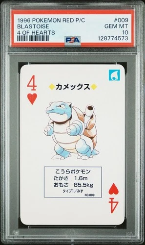 Pokemon Red Blastoise 4 of Hearts Playing Poker Card 1996 PSA 10 GEM MINT
