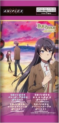 Build Divide Bright Booster Anime Seishun Pig Series Vol.2 case 20 BOX japan F/S