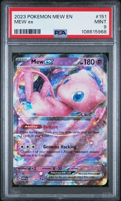 t*u様 PSA9 ミュウexSAR　151 2023 POKEMON MEW EN-151 #151 MEW EX PSA 9 | eBay