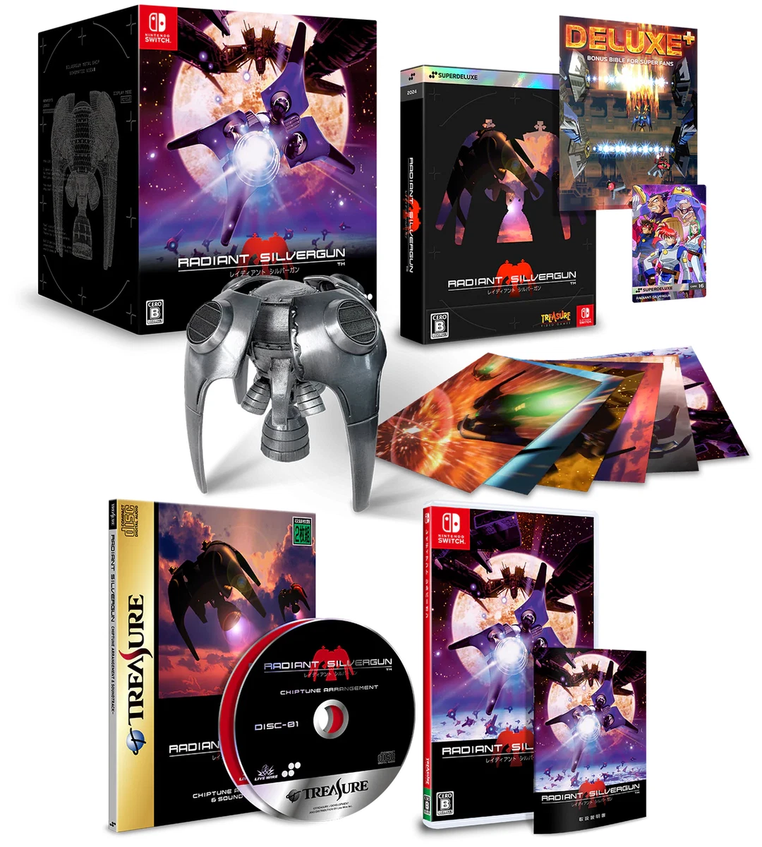 radiant silvergun products for sale | eBay