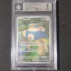 Pokémon Snorlax 051 SV: Scarlet & Violet Promo Holo Beckett 9