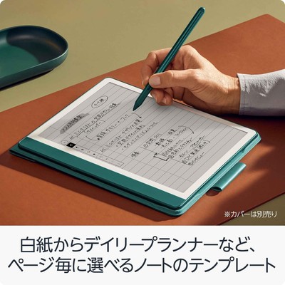 Amazon Kindle Scribe 64GB Notebook with Premium Pen 10.2