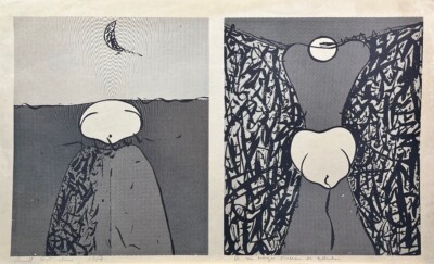 RAUL BERNARDO ESTRADA AGUILAR. Printmaking, Lithography on Cardboard Cuban Art,