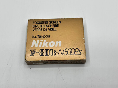 Nikon F-801s . N8008s Focusing Screen Einstellscheibe #5