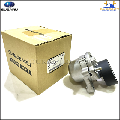 スバル　純正　オートテンショナーASSY 23769AA080 23769-AA080 Genuine Subaru TENSIONER AY-V BELT FOR IMPREZA XV