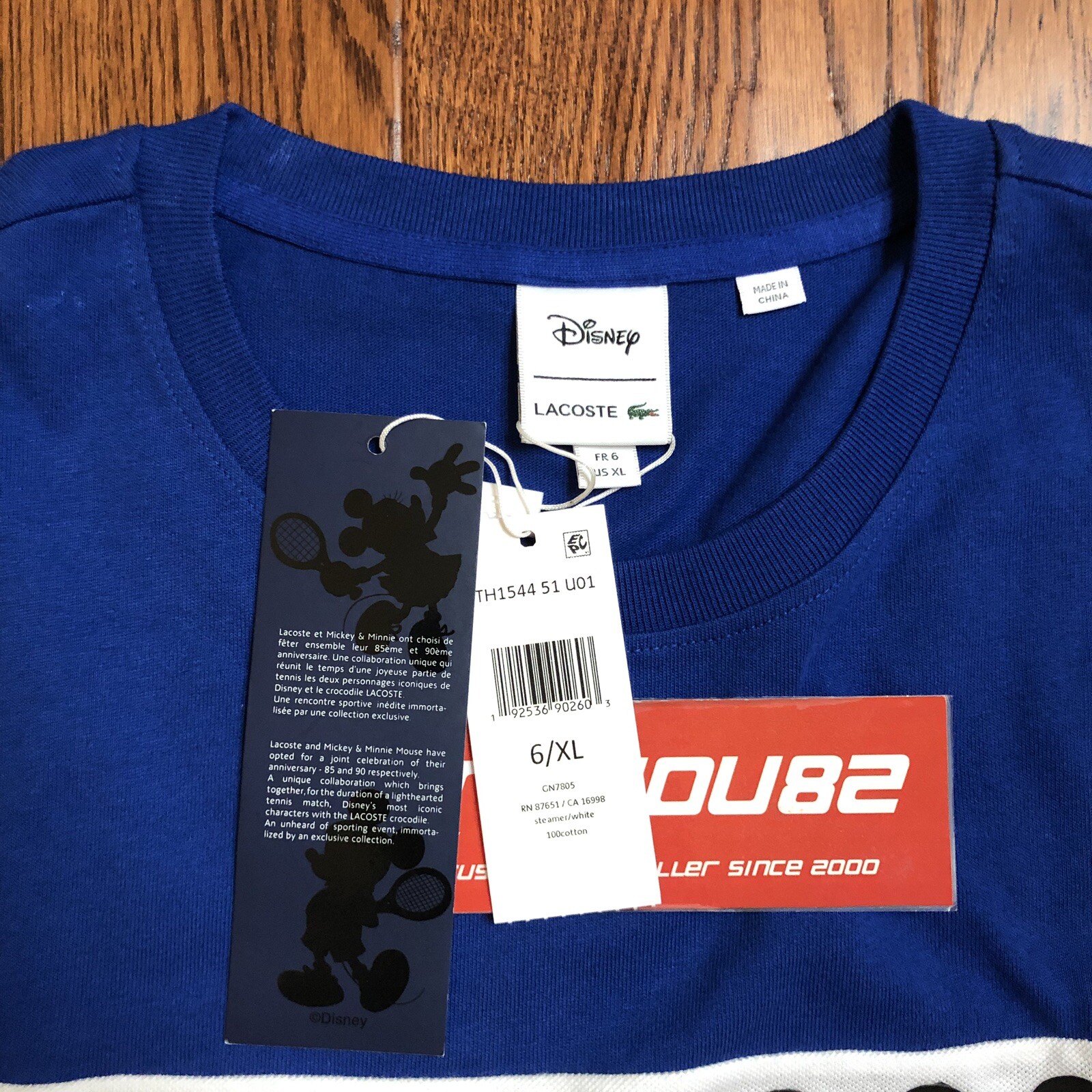 lacoste disney collection