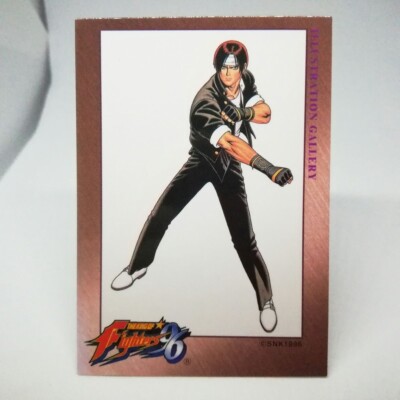 Kusanagi Kyo Illustration Card The King of Fighters 96 TRADING card SNK JAPAN