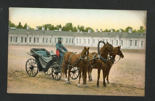 PC Horse & Cart Carriage  Tsarist Russia Russian types  Artist  c1908 #2108 - Picture 1 of 2
