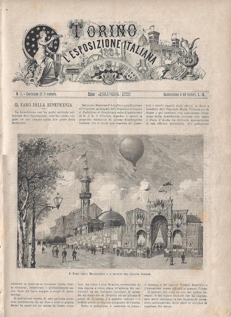 Esposizione Generale Italiana di Torino del 1884, Padiglione Città di Torino Foto stock