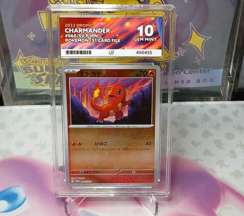 Charmander (Reverse Holo) Graded ACE 10 060/SV-P Scarlet Violet Promo 🇯🇵 JP