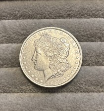 1897-P Morgan Silver Dollar Gem BU Clean Cheek