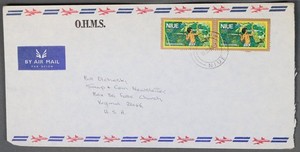 MayfairStamps Niue 1990 Pair Banana Gathering OHMS to Falls Church VA Air Mail C