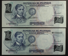Philippines  1  Piso   ND. 1969  ... Lot 2 Notes