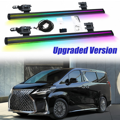 Power Running Board Side Step Fit for Lexus LM 2020-2025 Electric pedal