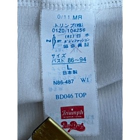 Vintage Triumph Lace Trim White Lavender Sleep Shirt Lingerie Floral L Satin