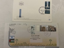 ISRAEL LOT DE 7 ENVELOPPES DIVERSES  DONT FDC ET AFFR. MULTIPLES VOIR LES PHOTOS