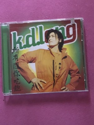 k. d. lang all you can eat Music CD Warner Bros.