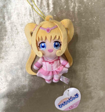 Mermaid Melody Pichi Pichi Pitch Luchia Nanami Pikonui Plush Toy Doll Mascot NEW