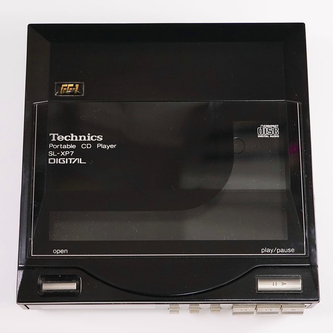 Technics SL-XP7 Portable CD Player Non-Smoking One Owner Technics SL-XP7 Portable CD Player Non-Smoking One Owner
