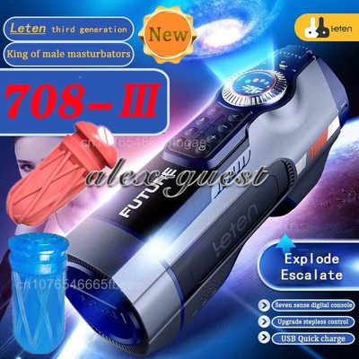New Medical Silicone 708 3 Generation Automatic Telescopic Male Heating Moaning