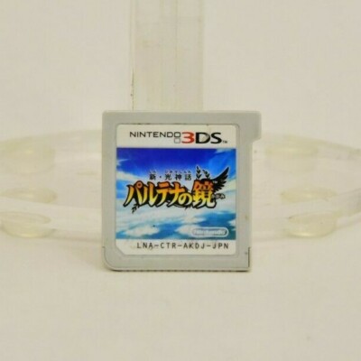 Shin Hikari Shinwa: Palutena no Kagami Kid Icarus Uprising (Nintendo 3DS) IMPORT