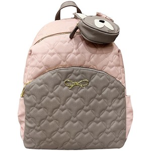 quilted backpack diaper bag