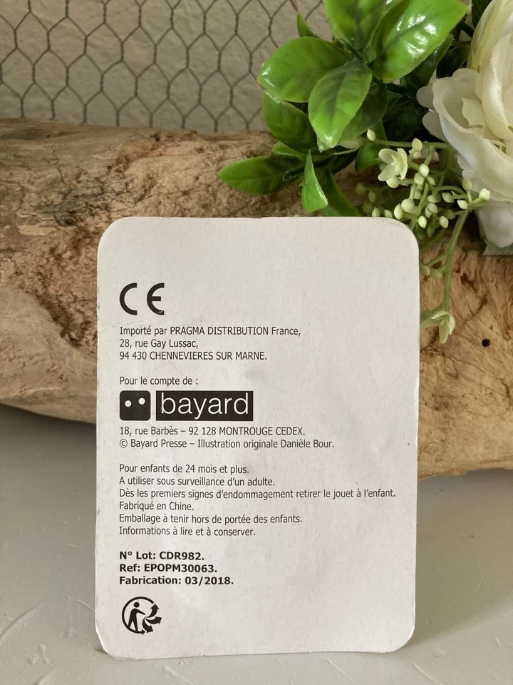 824⚜️ Figurine Petit Ours Brun à la Plage Bayard Presse Neuf - Photo 2/4