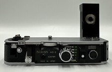 Nikon MD-2 Vintage Motor Drive Body for F2 For Parts Or Repair