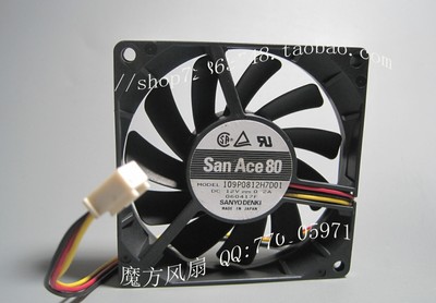 9GA0824H7001 SANYO DENKI - Fan: DC | Axial; 24VDC; 80x80x15mm; 53.4m3/h - Foto 4