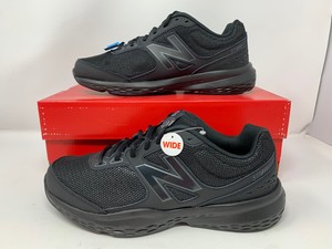 new balance mx517