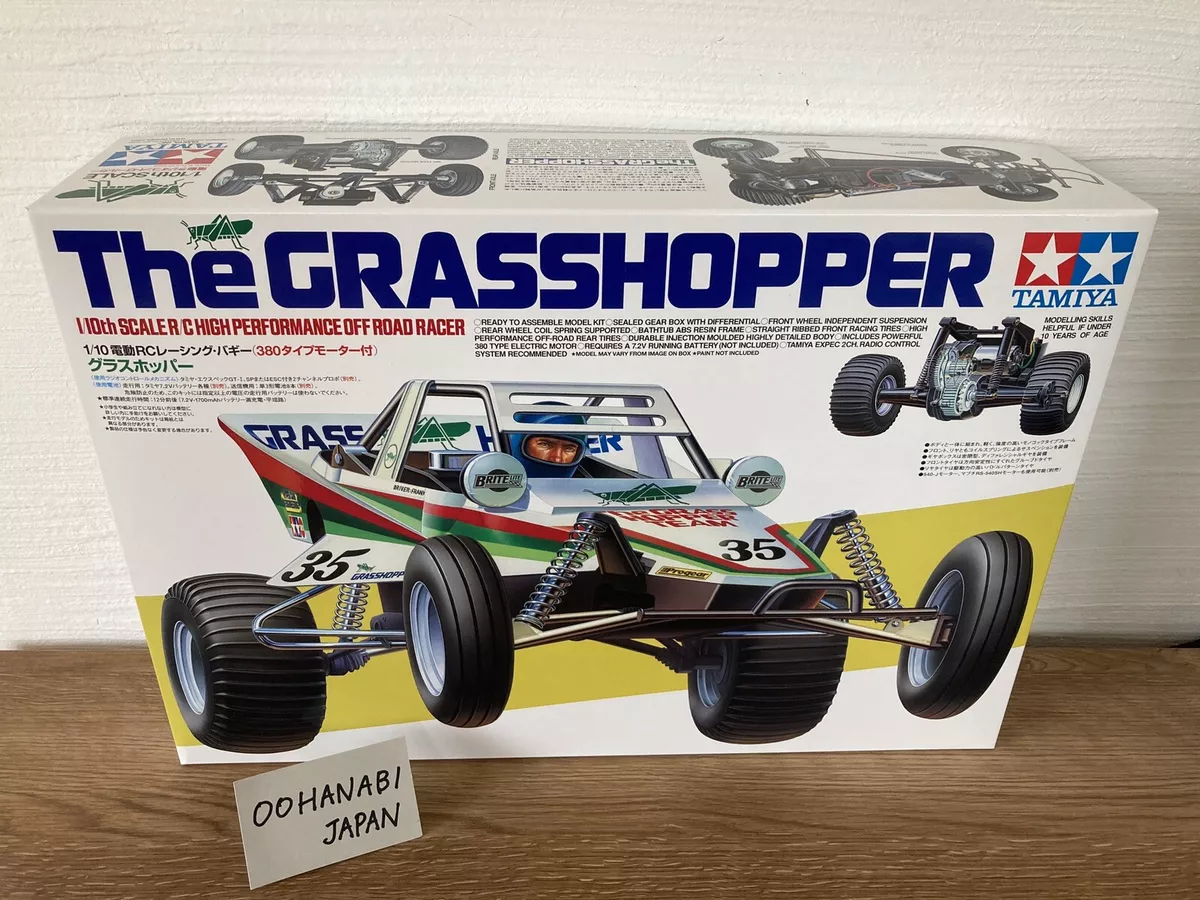 Tamiya 58346 cheap