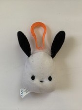 McDonald's 2001 Sanrio Hello Kitty Plush Happy Meal Toy 4 Pochacco