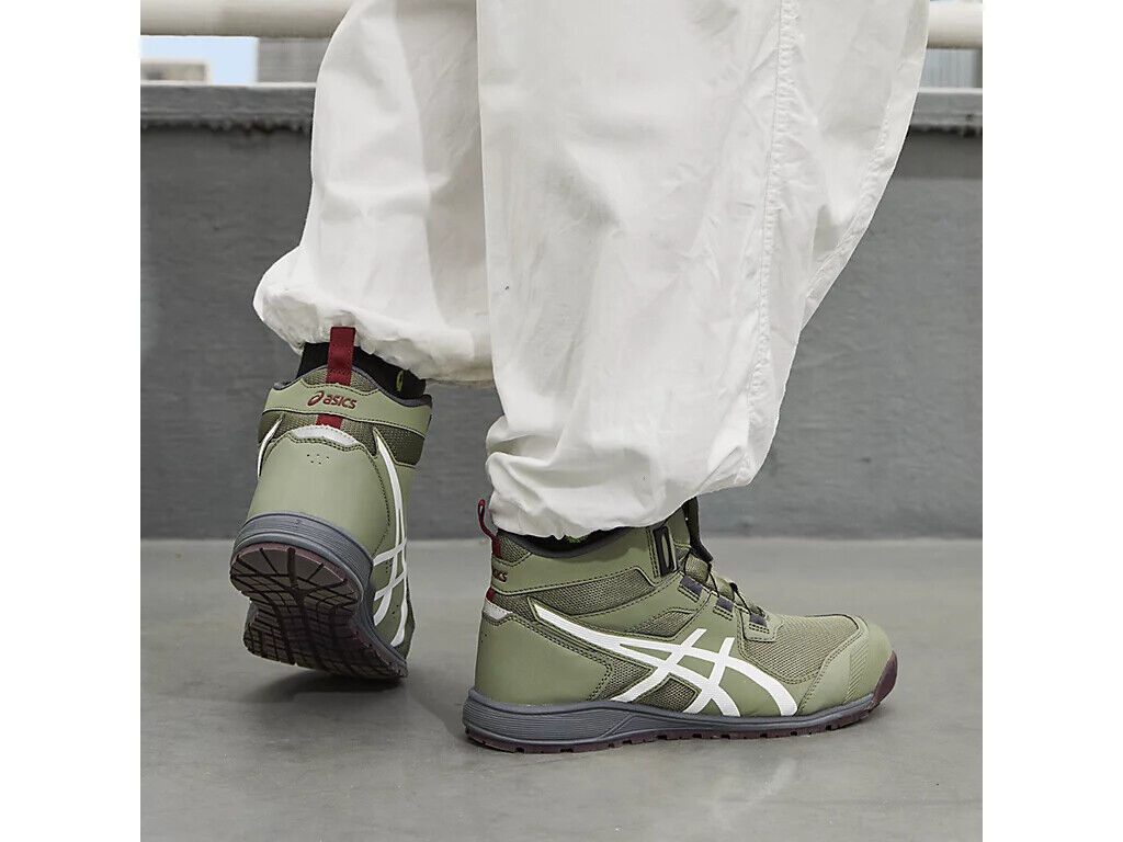 ASICS Winjob CP214 TS BOA Liken Green x White 1271A056.300 ASICS Winjob CP214 TS BOA Liken Green x White 1271A056.300