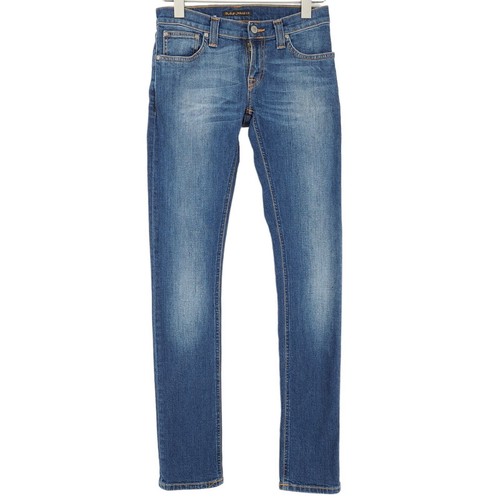 Pantalon Stretch étroit (skinny) CLOSED Modèle JOOLS - Taille 28 (équivaut ~36 FR) - Noir - Occasion Très Bon état