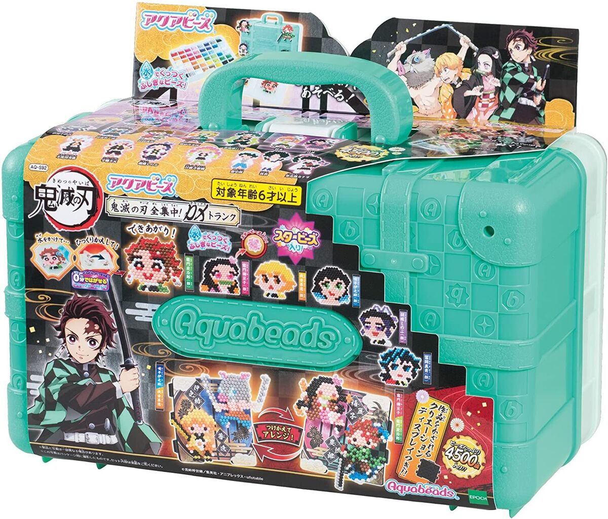 NEW EPOCH Demon Slayer: Kimetsu no Yaiba Aqua Beads DX Trunk NEW EPOCH Demon Slayer: Kimetsu no Yaiba Aqua Beads DX Trunk