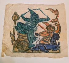 Vintage Thai Stone Rubbing On Rice Paper Phra Indra Chariot Vechaiyan Art