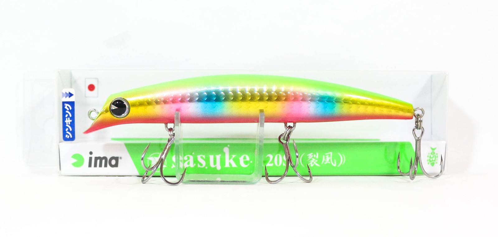 Ima Sasuke 120 mm Sinking Lure 107 (2586)