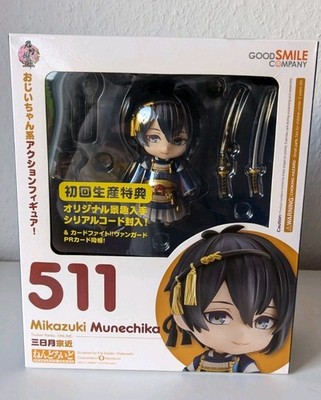 Touken Ranbu Online - Mikazuki Munechika - Nendoroid (#511) - Good Smile Company