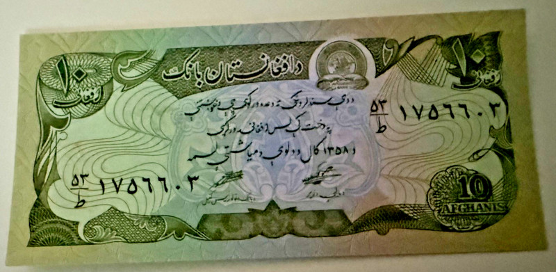 Afghanistan/10 Afghanis/1979/Eucratides-era coin/Salong Pass/Hindu Kush/P-55/Unc