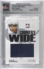 2007-08 ITG Ultimate Memorabilia 8th Edition Silver 21/24 Kyle Okposo 0c3