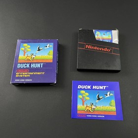 Nintendo NES Duck Hunt HKG HK Neuf