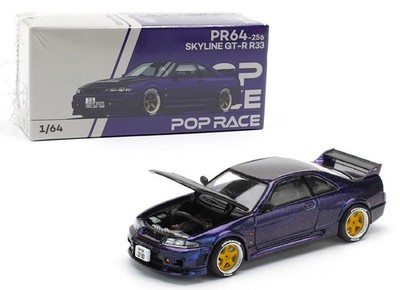 Pop Race 1:64 Nissan GT-R R33 Nismo Midnight Purple Diecast Model