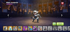 TH17 ALMOST MAX | 100/100/90/75/50 | 16 LEGENDARY SKIN | MAX EQUIP | NAME CHANGE