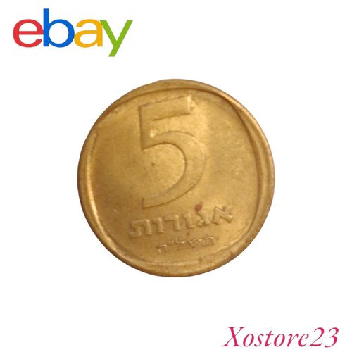 Rere Old Israel 5 Agorot Copper-Nickel Old 5 Agorot Year( 1974 ) . - Picture 12 of 12