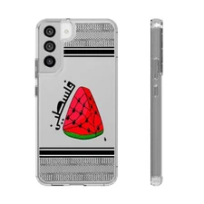 Palestine phone caes, Watermelon phone case for iphone, Samsung