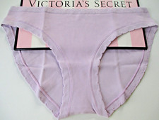 VICTORIA'S SECRET Seamless Bikini Panty VS Hope Lilac Purple S M L XL Soft NWT