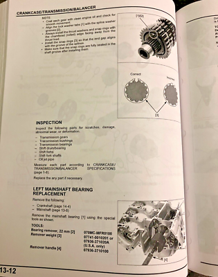 2021 Honda CBR1000RR CBR1000RR-R SP Fireblade Shop Service Manual
