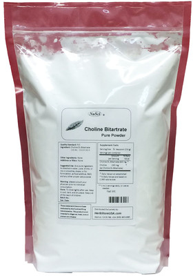 NuSci 100% pure Choline DL-Bitartrate Bulk 2500g (5.5lb) powder smart cognitive 