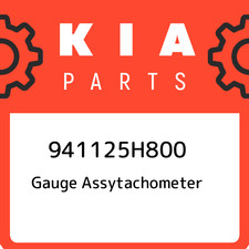233204A800 Kia Shaftcounter balancerh 233204A800, New Genuine OEM Part