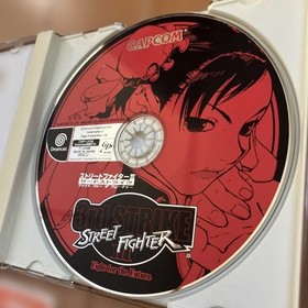 Dreamcast Street Fighter III Third Strike SF 3rdstrike Japan YA